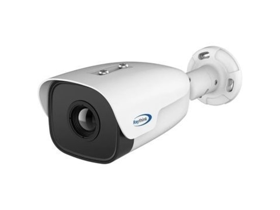 Recommandation de Raythink : caméra thermique FC4T