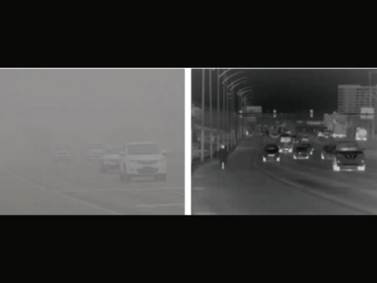 Caméra normale VS caméra thermique dans un environnement brumeux