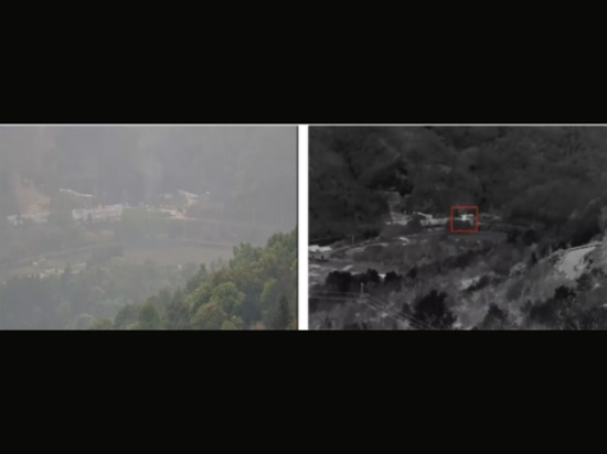 Caméra thermique pour la détection des incendies