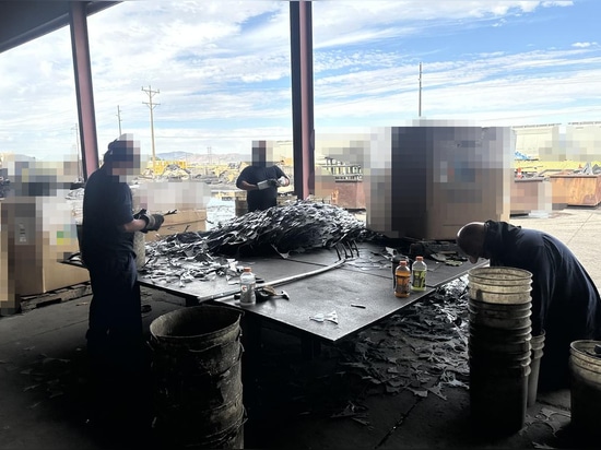 Presse à métaux pour chutes de feuille d'aluminium