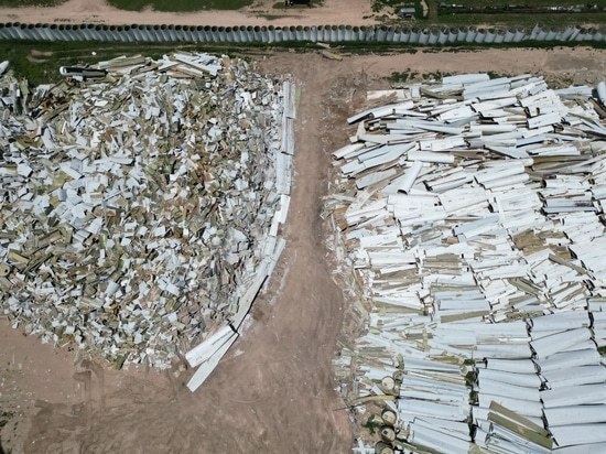 Ancienne pale d'éolienne