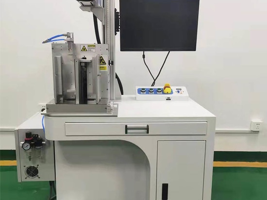Machine de marquage laser à chargement et déchargement automatique, assemblée et prête à être expédiée