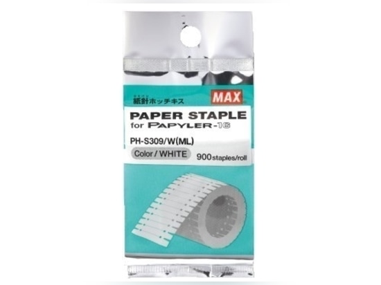 Consommables : PH-S309 BLANC - PH-S309/W (BLANC)