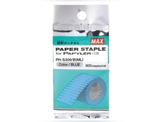 Consommables : PH-S309 BLEU - PH-S309/B (BLEU)