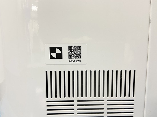 QR / Code-barres (Image 2) Code QR