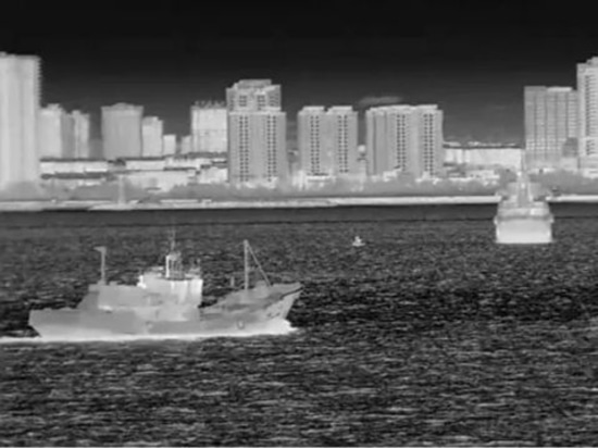 Sécurité maritime