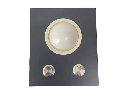Trackball marin étanche IP67