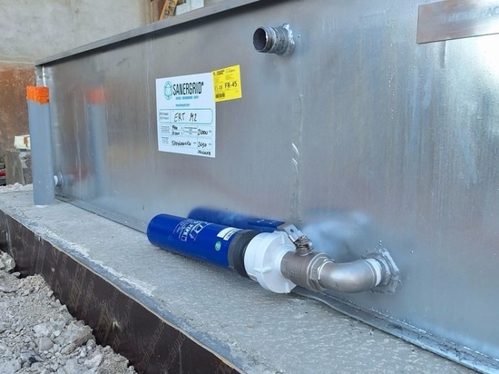 SPI Petropit Filtration des hydrocarbures sur bac modulaire Sanergrid
