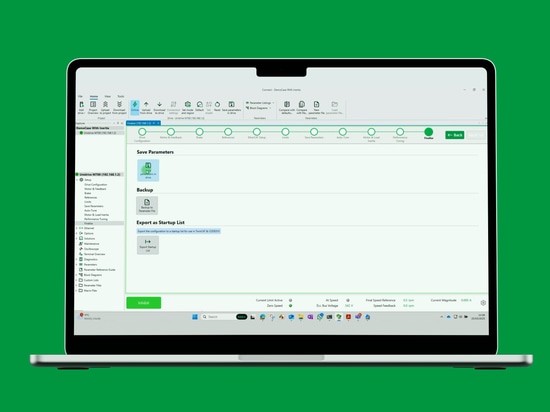 Nidec Drives dévoile l'outil PC Connect amélioré