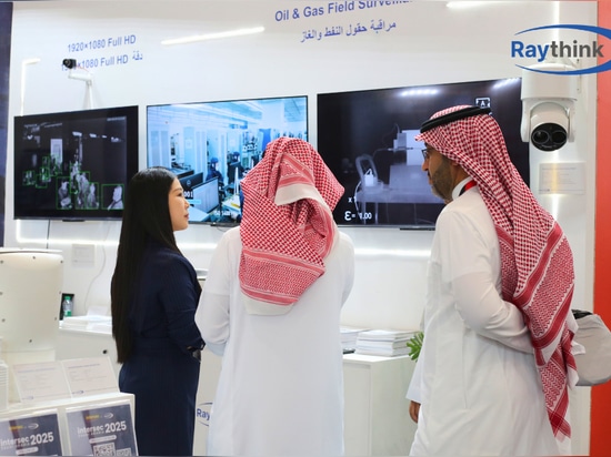 Raythink présente des solutions de sécurité de pointe au salon Intersec Saudi Arabia