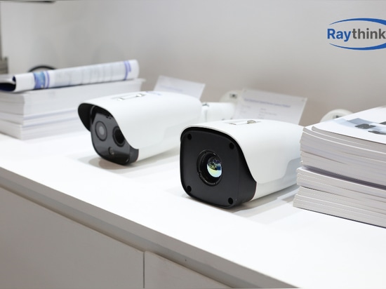 Raythink présente des solutions de sécurité de pointe au salon Intersec Saudi Arabia