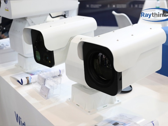 Raythink présente des solutions de sécurité de pointe au salon Intersec Saudi Arabia