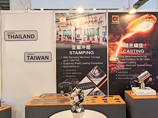 VISITEZ-NOUS À L'IMT TAIWAN 2025