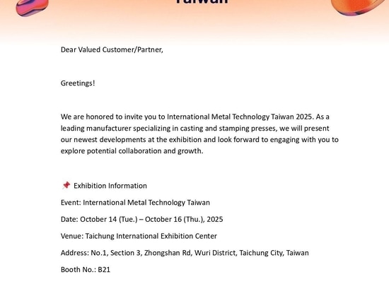 VISITEZ-NOUS À L'IMT TAIWAN 2025