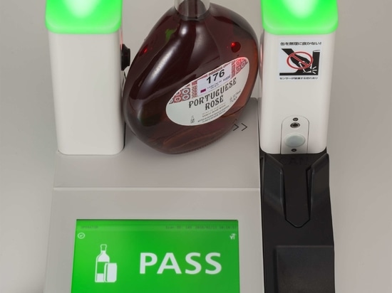 Formation au scanner de liquide LSR-M2