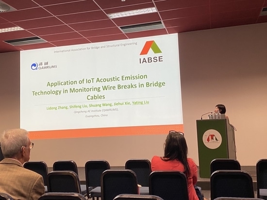 QAWRUMS au congrès de l'IABSE à Gand 2025