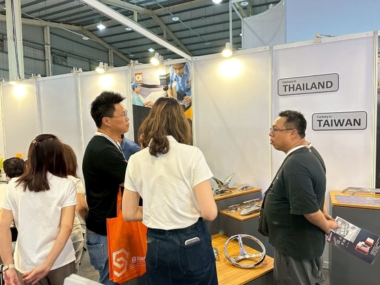IMT TAIWAN 2025