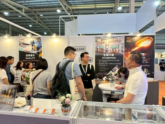 IMT TAIWAN 2025