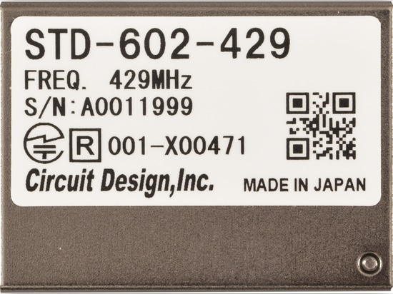 Annonce du module émetteur-récepteur radio UHF à bande étroite compact