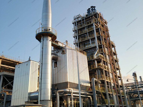 Oxydateur thermique avancé pour le traitement des eaux usées à haute teneur en sel