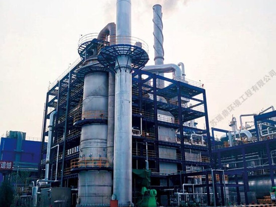 Oxydateur thermique à chambres multiples pour le traitement des gaz résiduaires et de l'eau
