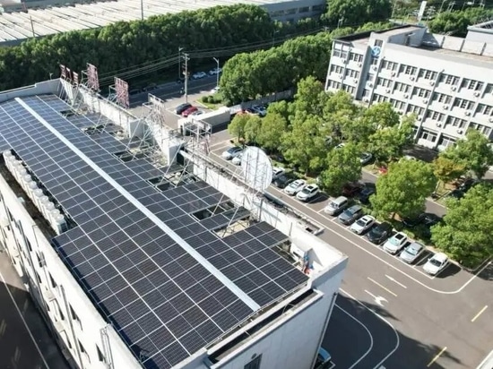 Jiangsu Ruiding récompensé par le prix "Jiangsu Green Factory" (usine verte de Jiangsu)