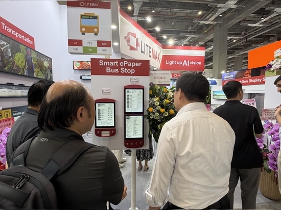 Litemax attire l'attention du monde entier grâce à ses innovations en matière d'IA, de transport intelligent et de jeux vidéo au salon COMPUTEX 2026