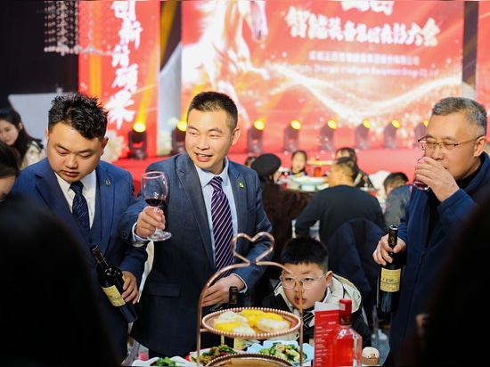 Assemblée générale annuelle du groupe Zhengxi Intelligent Equipment : Un nouveau plan de développement, une planification stratégique pour l'avenir