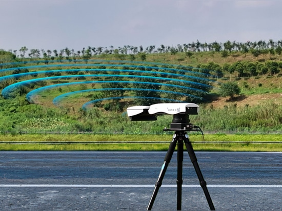 Lancement du produit : Radar de surveillance des pentes de la série MS-SAR Solution intelligente de surveillance des risques géologiques, de haute précision et utilisable par tous les temps