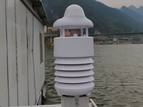 Sécurité hydrologique renforcée