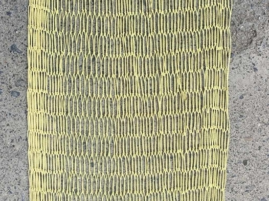 Tissu en maille de Kevlar