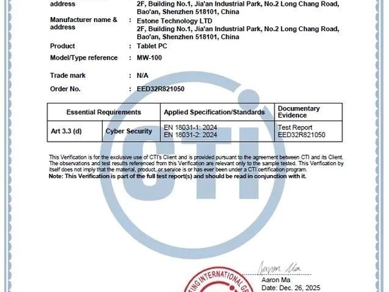 Estone obtient la certification européenne EN 18031 en matière de cybersécurité pour sa tablette PC