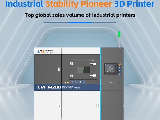 LM-M280 | Imprimante 3D industrielle à métal pour la robotique et la fabrication de pointe