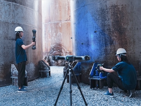 SHINING 3D Metrology lance le FreeScan Trak Nova+