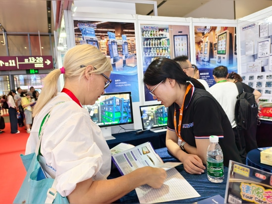 Amongo sera présent au salon IOTE 2026, le salon international de l'Internet des objets de Shenzhen (AGIC/IOTE)