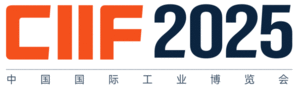 CIBF2025