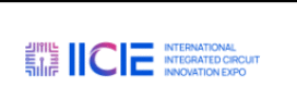 Shenzhen International Semiconductor &amp; IC Exhibition