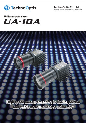 Analyseur d'uniformité de luminance et de chromaticité UA-10