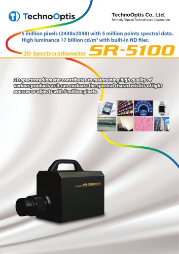 SR-5100