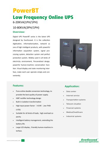 Industrial On-line UPS 6-20kVA PowerBT series