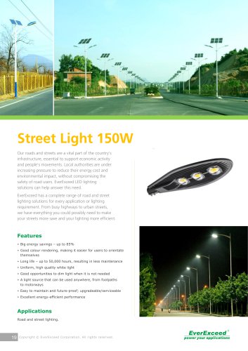 LED street light EVSTL series