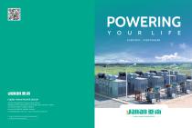 Power generation system YANAN - Ⅳ Diesel generator set YANAN - Ⅱ Diesel generator set YANAN - Ⅲ Diesel generator set YANAN - Ⅰ