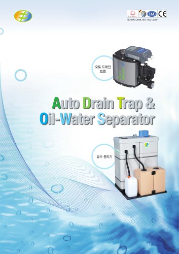 Auto Drain Trap & Oil-Water Separator