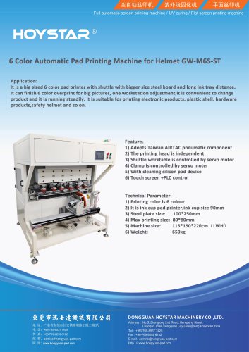 Automatic 6 Color Pad Printing Machine for Helmet