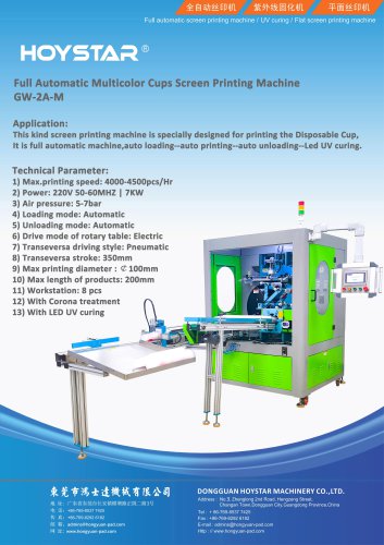 Full Automatic Multicolor Plastic Cups Screen Printing Machine GW-2A-M