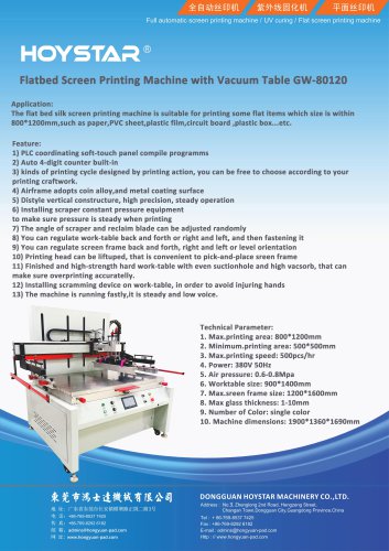 Large Size Flatbed Screen Printing Machine