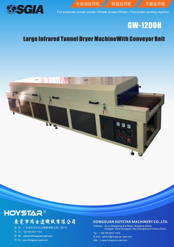 Large size Infrared dryer with belt width 1200mm GW-1200H