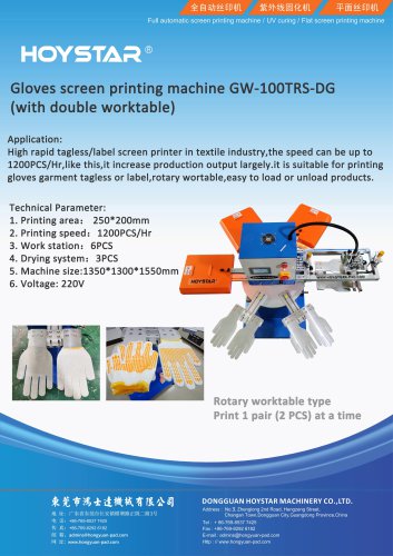 Rotary screen printing machine for anti slip gloves