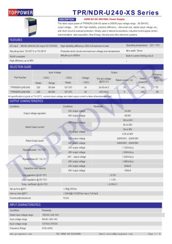 NDR-U240-XS