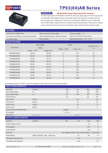 TP03AB,TP04AB series 3W,4W AC-DC converter